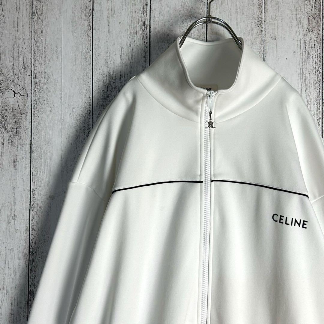 5921【トリオンフチャーム付き】セリーヌ‪☆ブランドロゴ入りトラックジャケット
