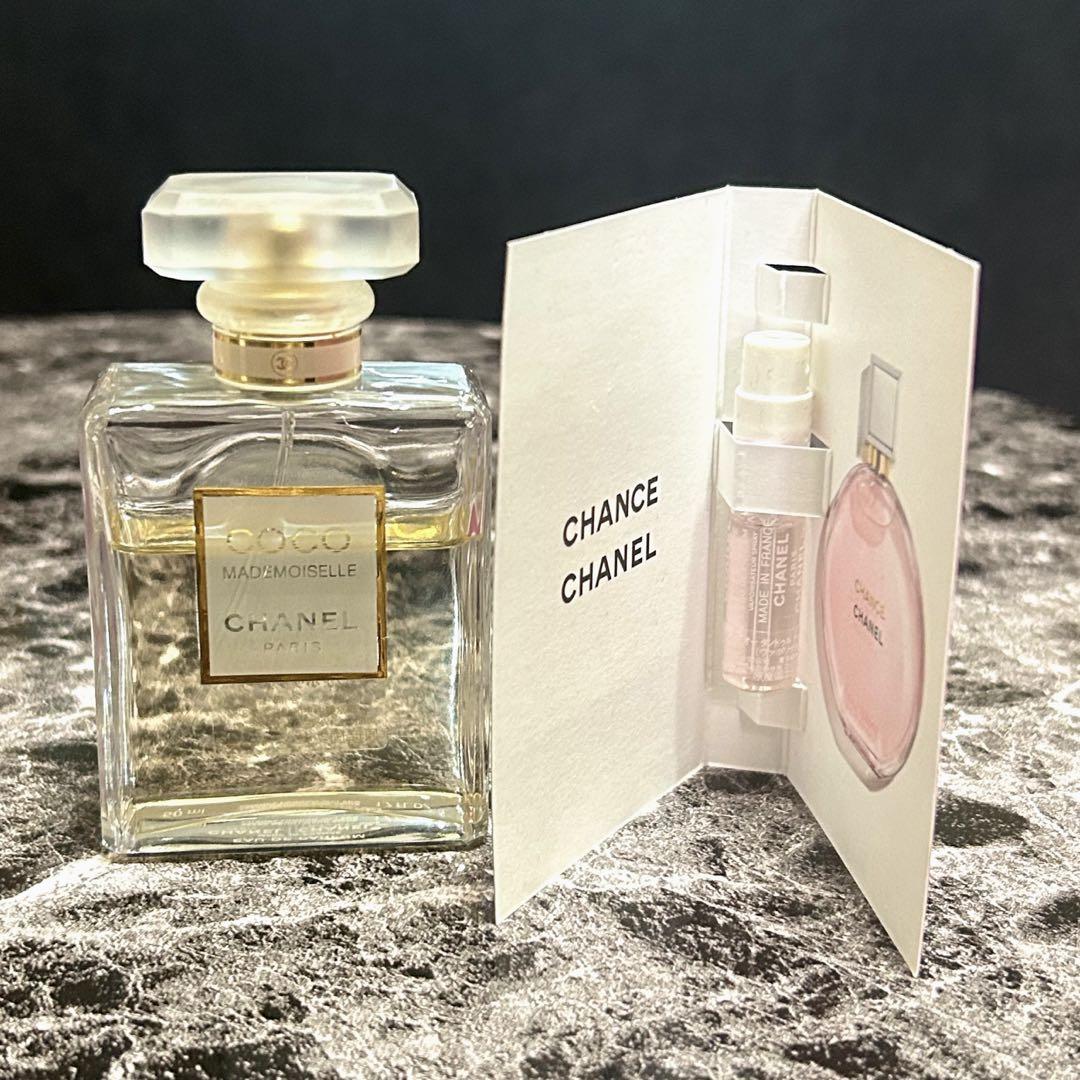 CHANEL ココマドモアゼル　オードゥパルファム50ml