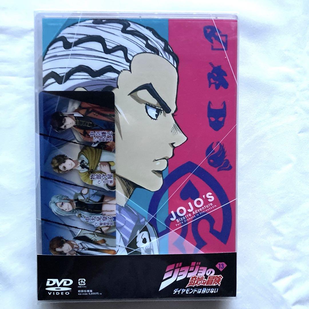 ジョジョの奇妙な冒険 DVD 他　グッズいろいろ