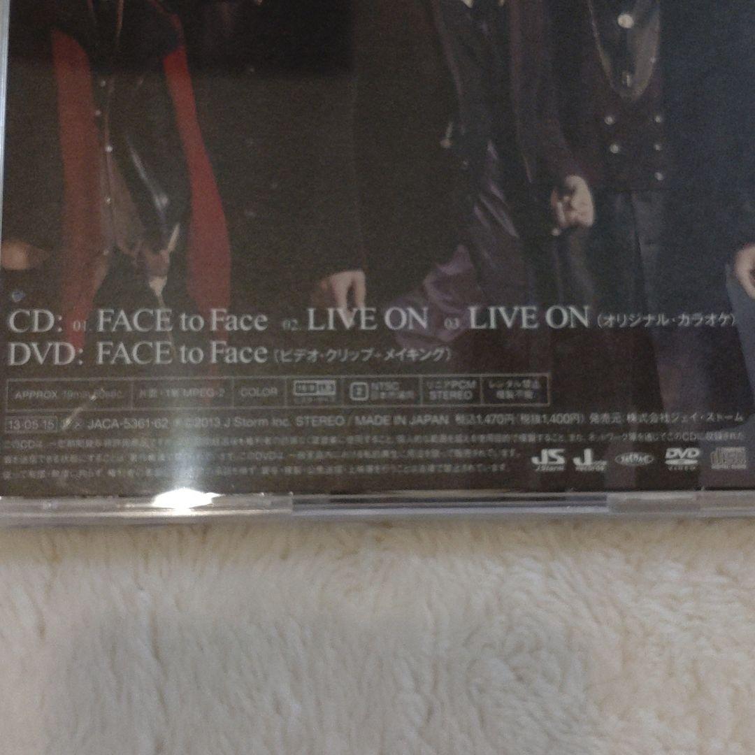 【送料込み】KAT-TUN CD 4枚 まとめ売り KAT-TUN CD まとめ売り 4枚セット
