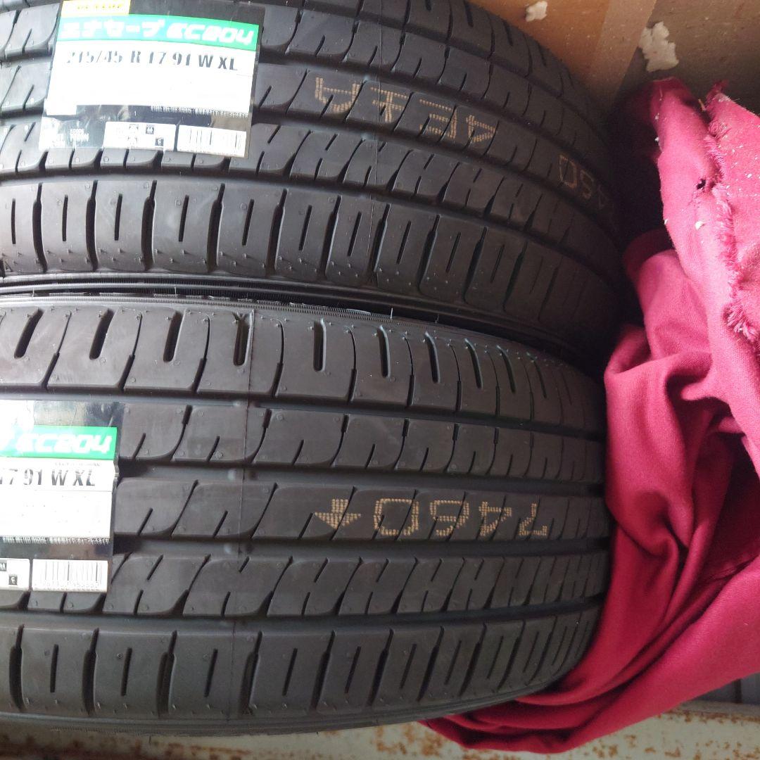 【2024製】ダンロップエナセーブEC204未使用2本215/45R17/91W 画像4