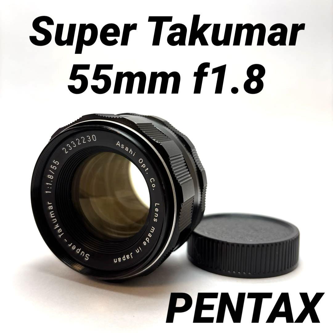 Super Takumar 55mm f1.8 m42マウント Amazon.com : PENTAX Super Takumar 55mm F1.8 F/1.8 M42 Screw
