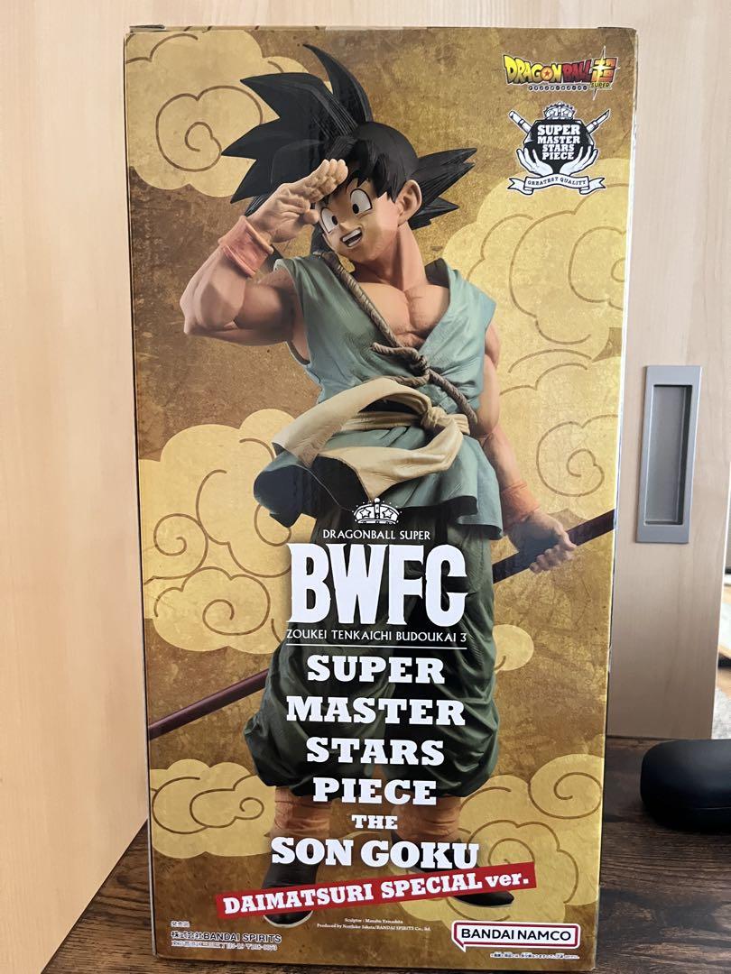 BWFC 孫悟空 DAIMATSURI 　バイバイ悟空　ダイマツリ