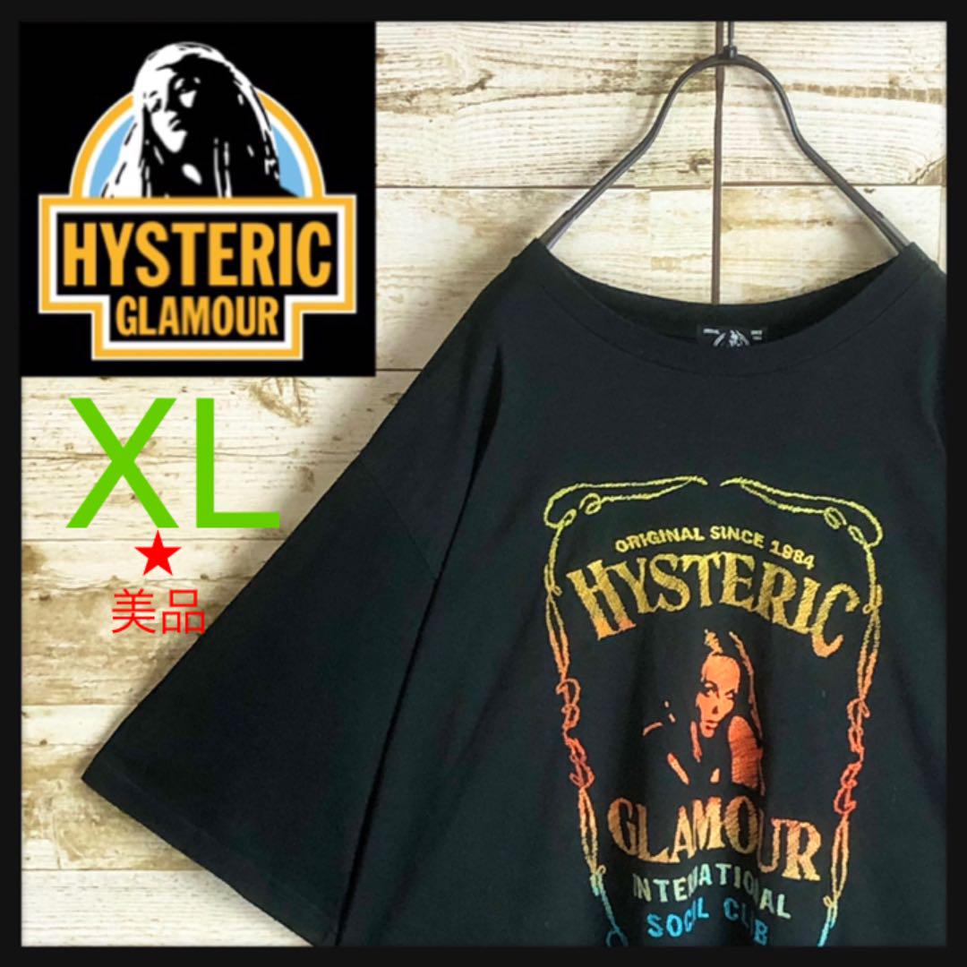 大特価放出! hystericglamour ヒステリックグラマー Tシャツ ガール刺繍 美品 Tシャツ/カットソー(半袖/袖なし) 大特価放出! hystericglamour ヒステリックグラマー Tシャツ ガール刺繍 美品 Tシャツ/カットソー(半袖/袖なし)