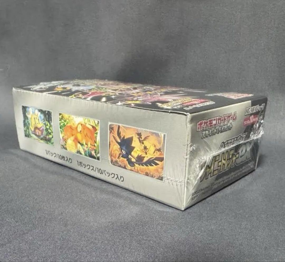 ポケカ　シャイニートレジャーex 未開封と汎用カード