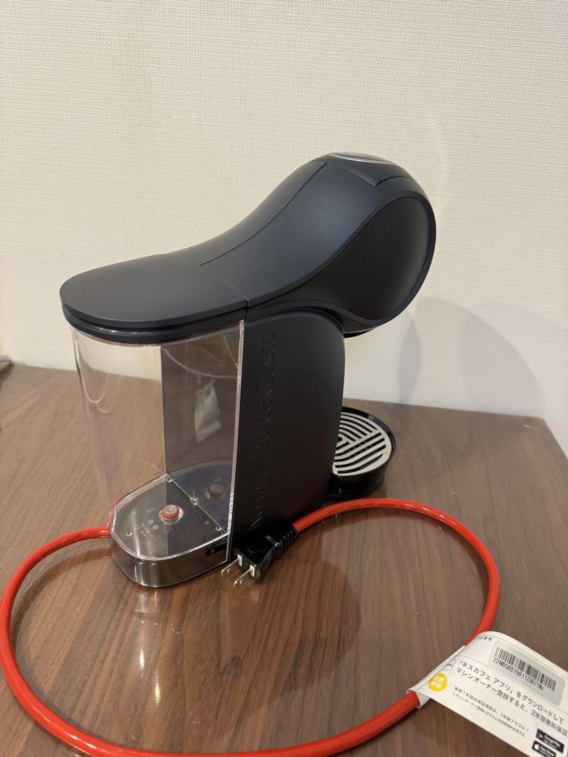 コーヒーメーカー・エスプレッソマシン cisse