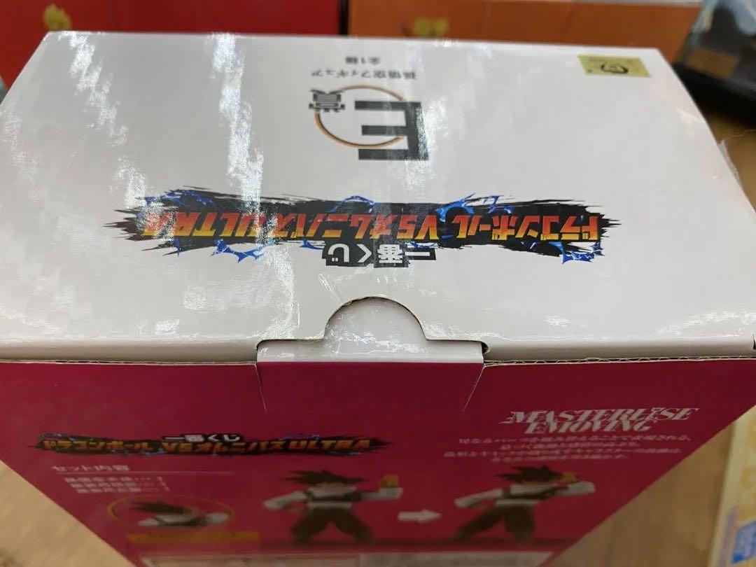 一番くじ ドラゴンボールオムニバスウルトラ A E F 孫悟空 悟飯 トランクス