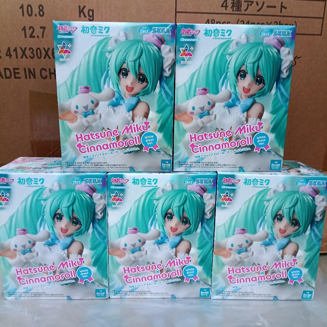 初音ミク シナモロール Luminasta ホワイトドレスVer. 5個 - ゲーム
