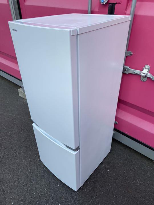 国産再入荷 C4203 最新2020年製かなり美品 東芝 冷蔵庫 ホワイト 2ドア 洗濯機 ycbHX-m57133441787 限定品特価