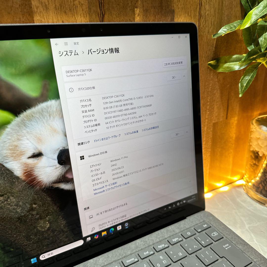 準極美品‼️Surface Laptop 5☘i5第12世代☘人気☘ノートパソコン
