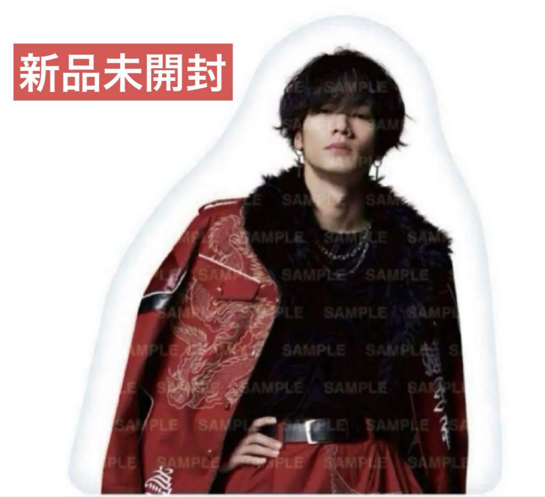 イベント限定☺️新品・未開封☺️★RAMPAGE★武者修行★川村壱馬★クッション THERAMPAGE 川村壱馬 BOT ダイカットクッション - メルカリ