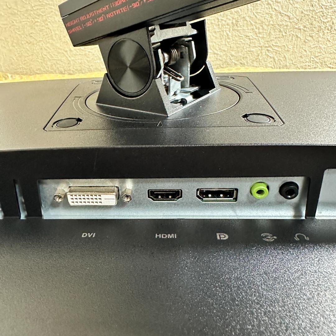 ASUS VG248QG 24.5インチ ゲーミングモニター