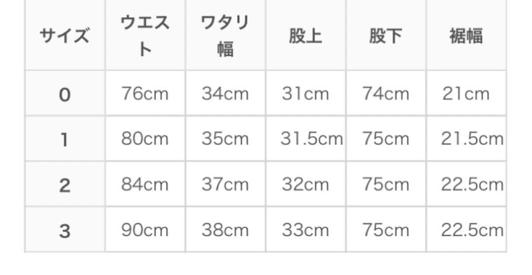 COMOLI 5Pブリーチデニム　23ss size2 コモリ