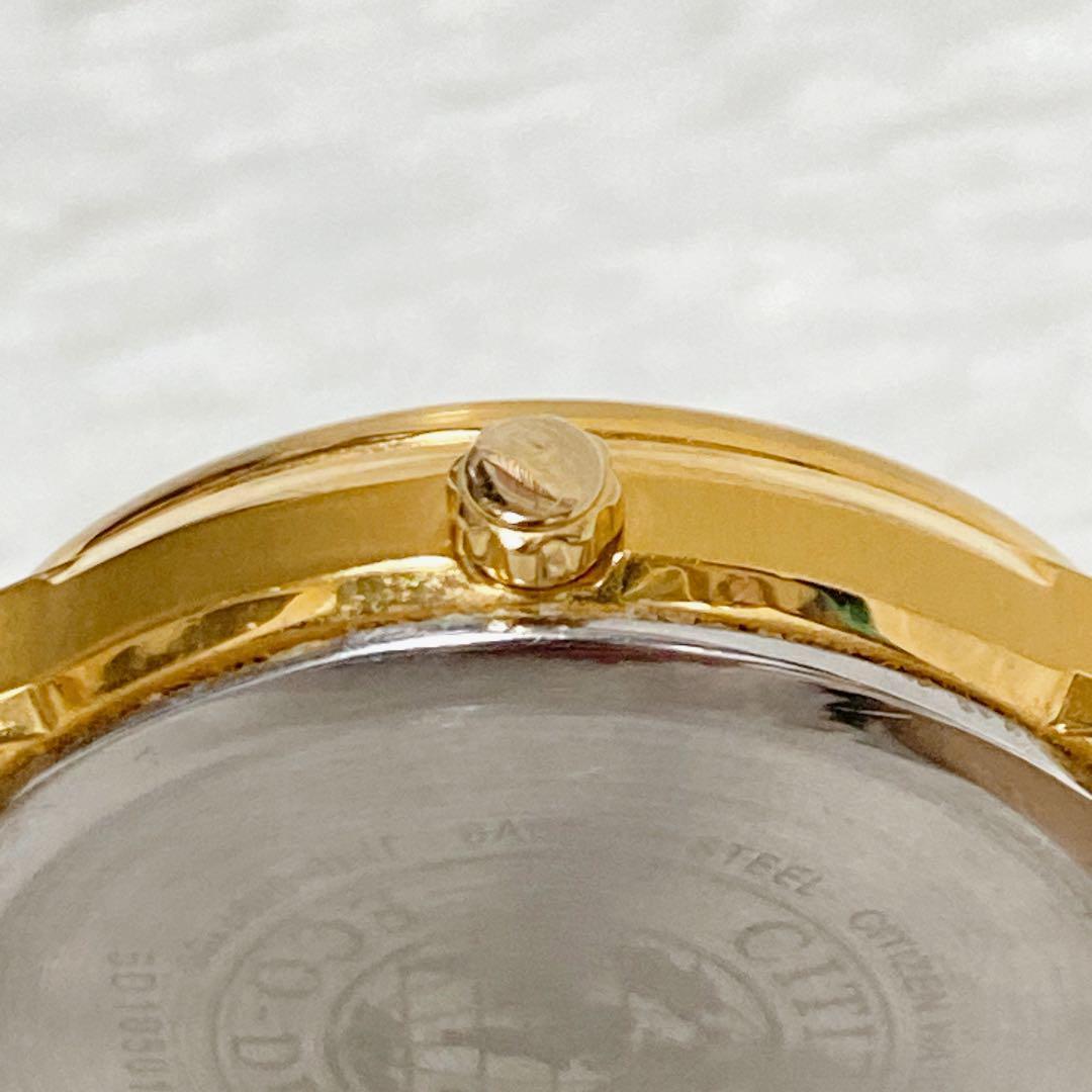 CITIZEN Eco-Drive デイト 腕時計 ソーラー