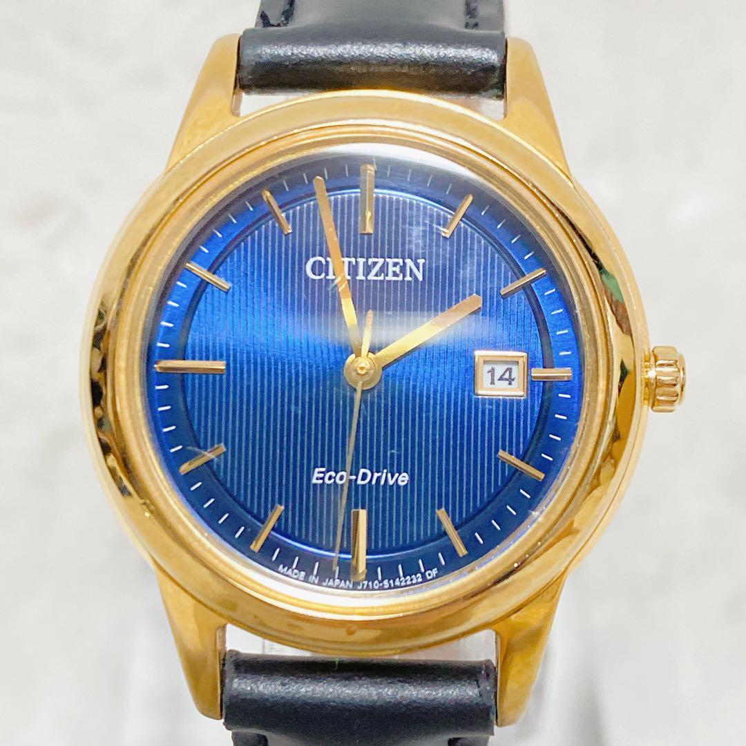 CITIZEN Eco-Drive デイト 腕時計 ソーラー