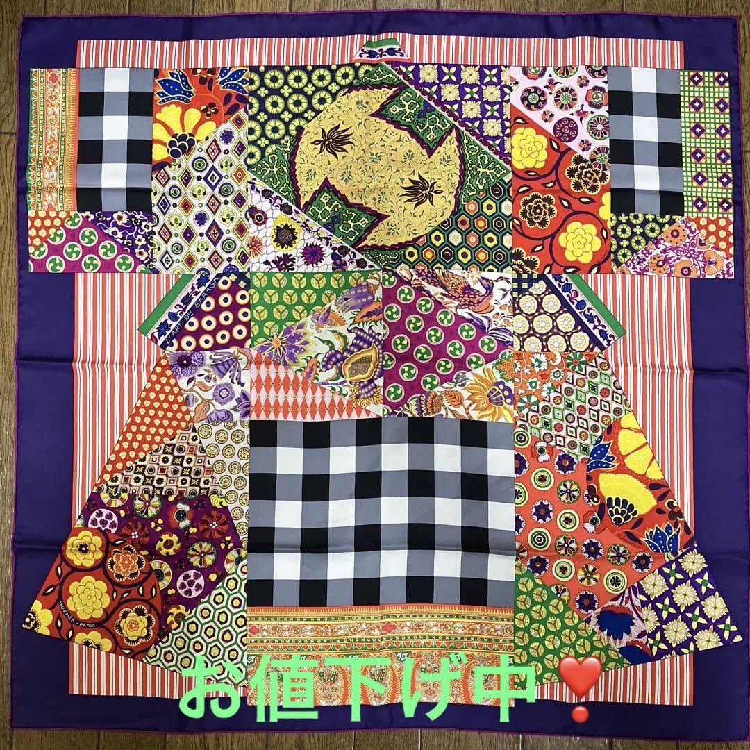 エルメススカーフ 90cm  「更紗のアート」柄