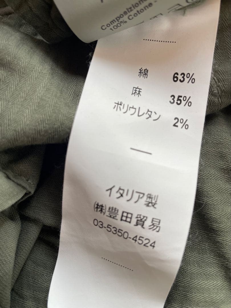 ブリリア1949 状態良好 ブリリア1949 状態良好