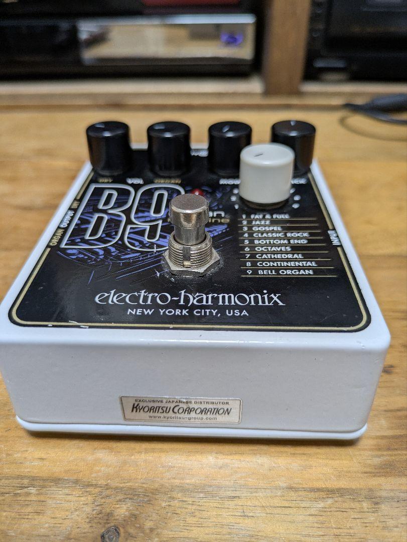 electro-harmonix B9 エフェクター