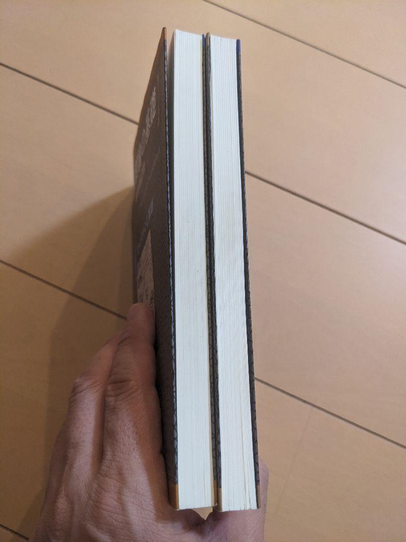 計算理論の基礎 1 オートマトンと言語/計算理論の基礎2 計算可能 計算理論の基礎 1 オートマトンと言語/計算理論の基礎2 計算可能