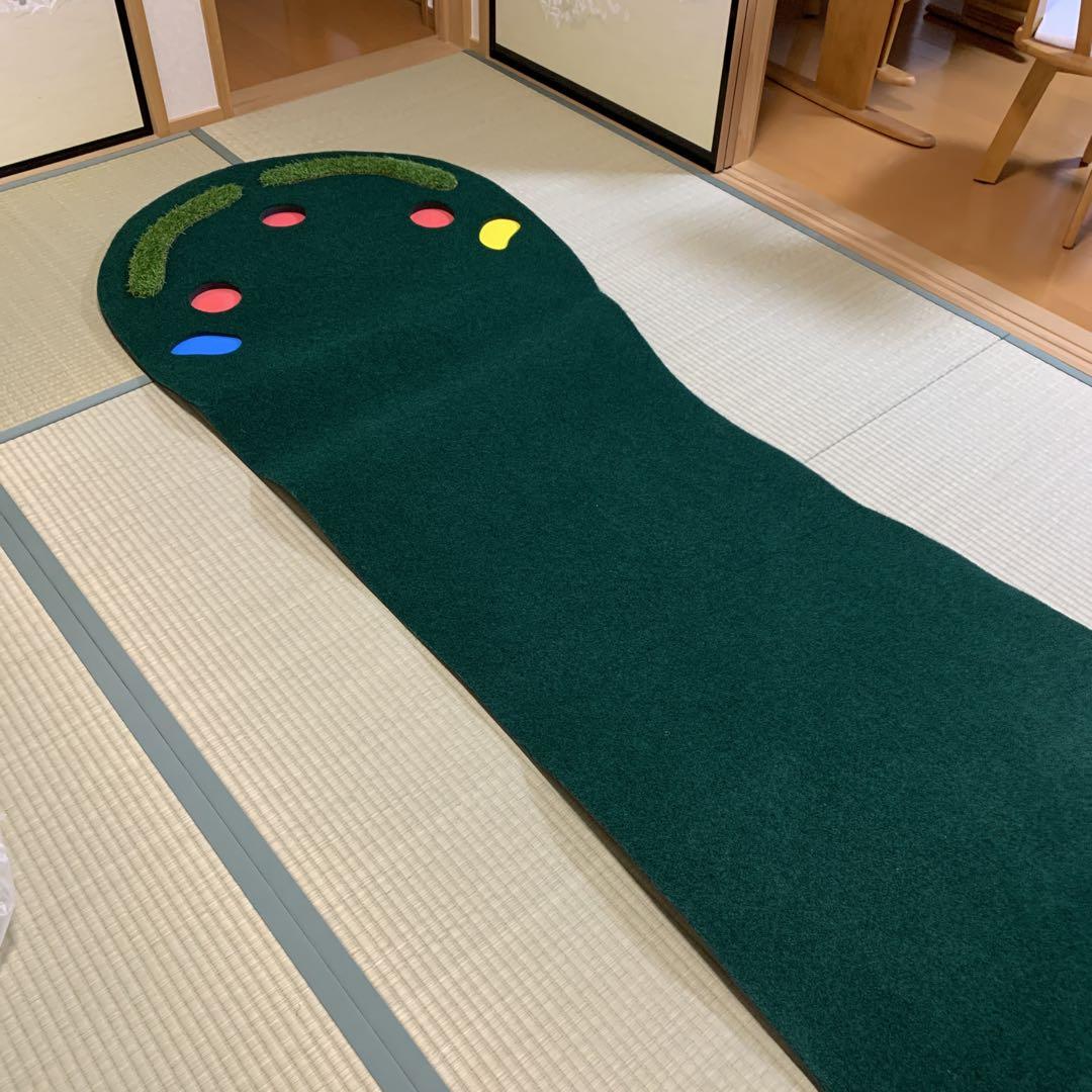 スマイルデザイン ゴルフマット 300cm