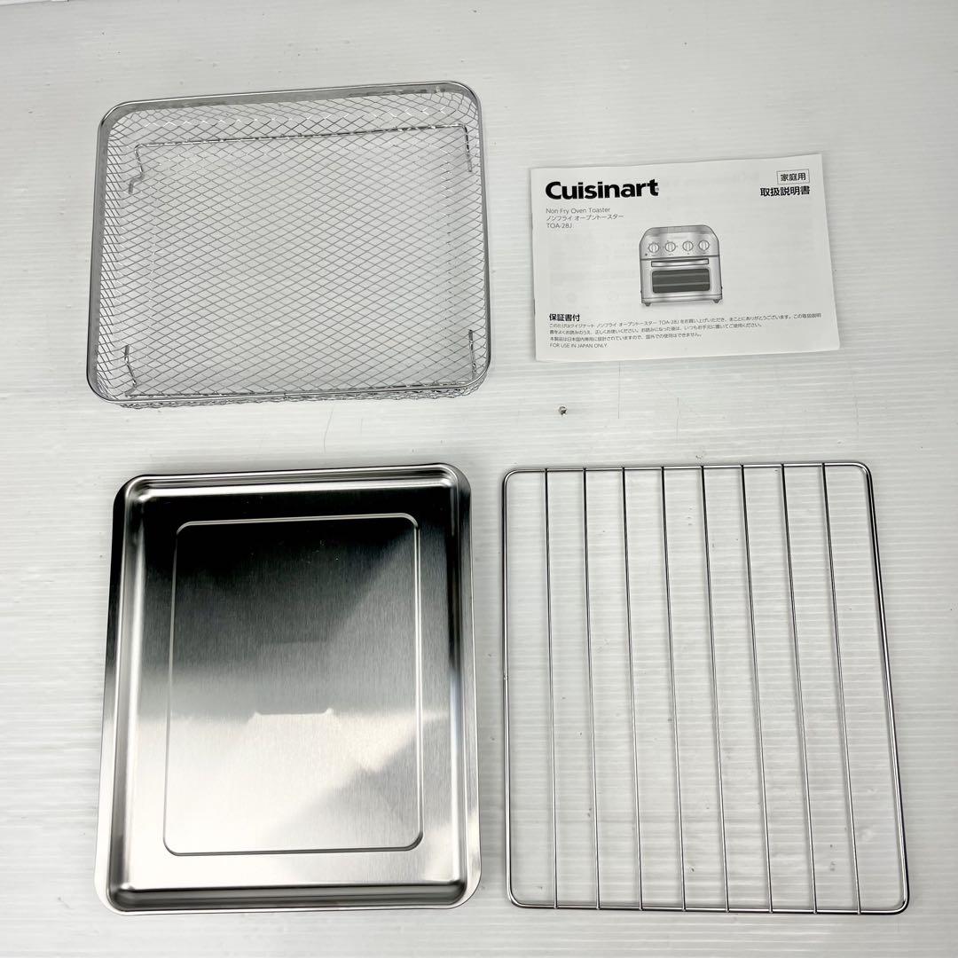 Cuisinart クイジナート/TOA-20J/ノンフライオーブントースター