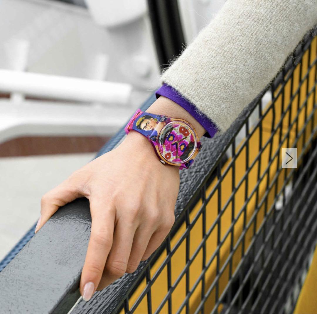 ● Swatch
