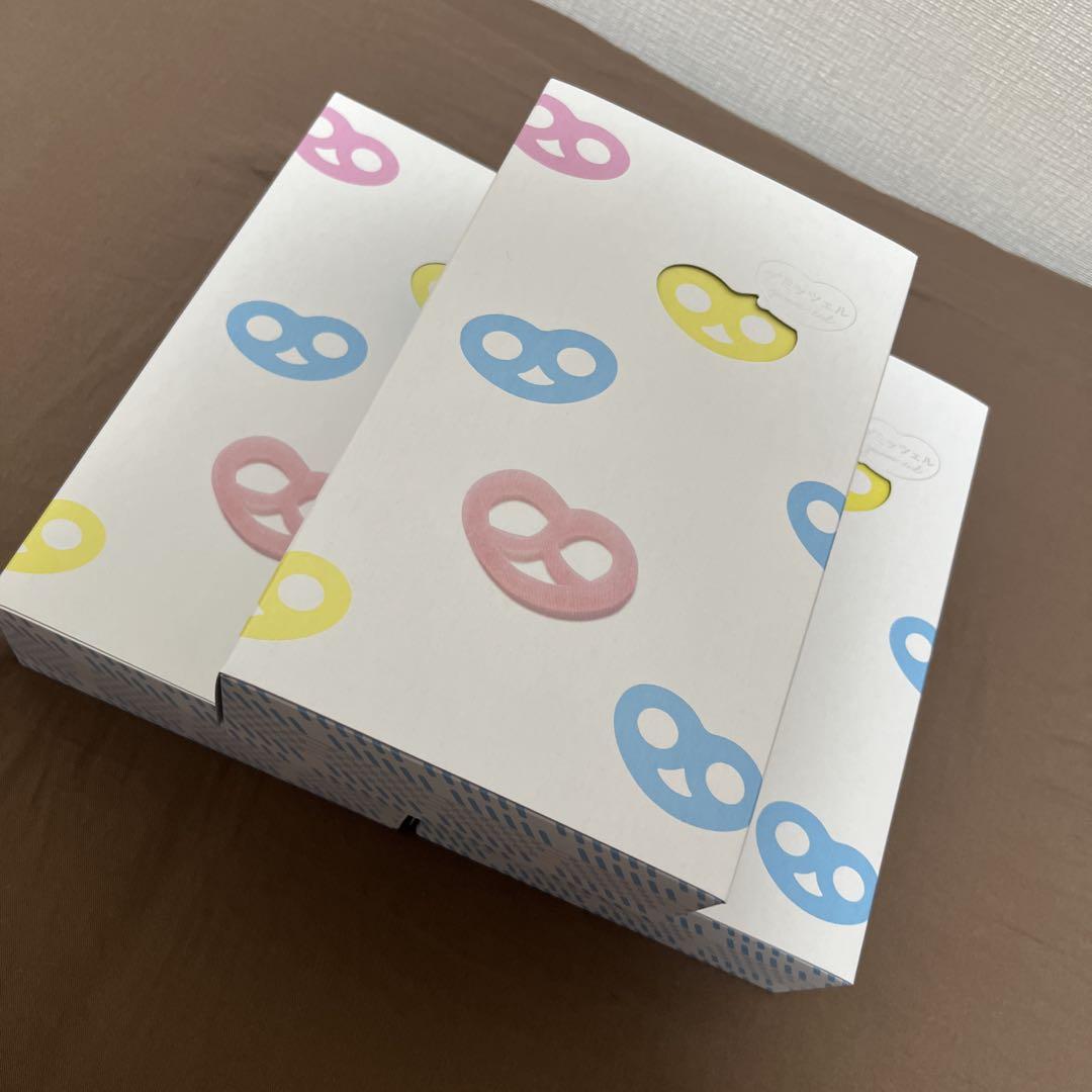 グミッツェル