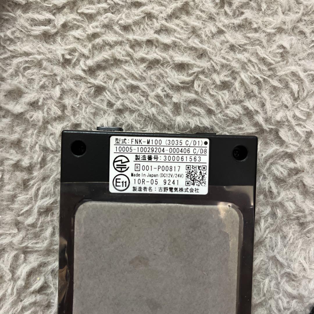 ETC車載器 ETC2.0 FURUNO FNK-M100