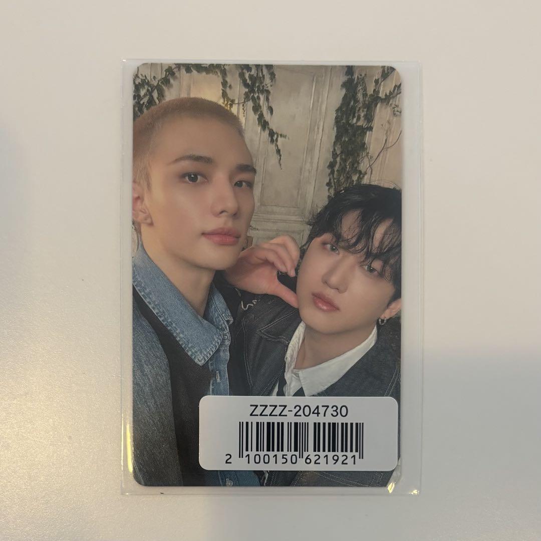 FC盤 ヒョンジン hollow 新品未開封　Hyunjin 新品未開封スキズstraykids「Hollow」FC会員限定ヒョンジン盤
