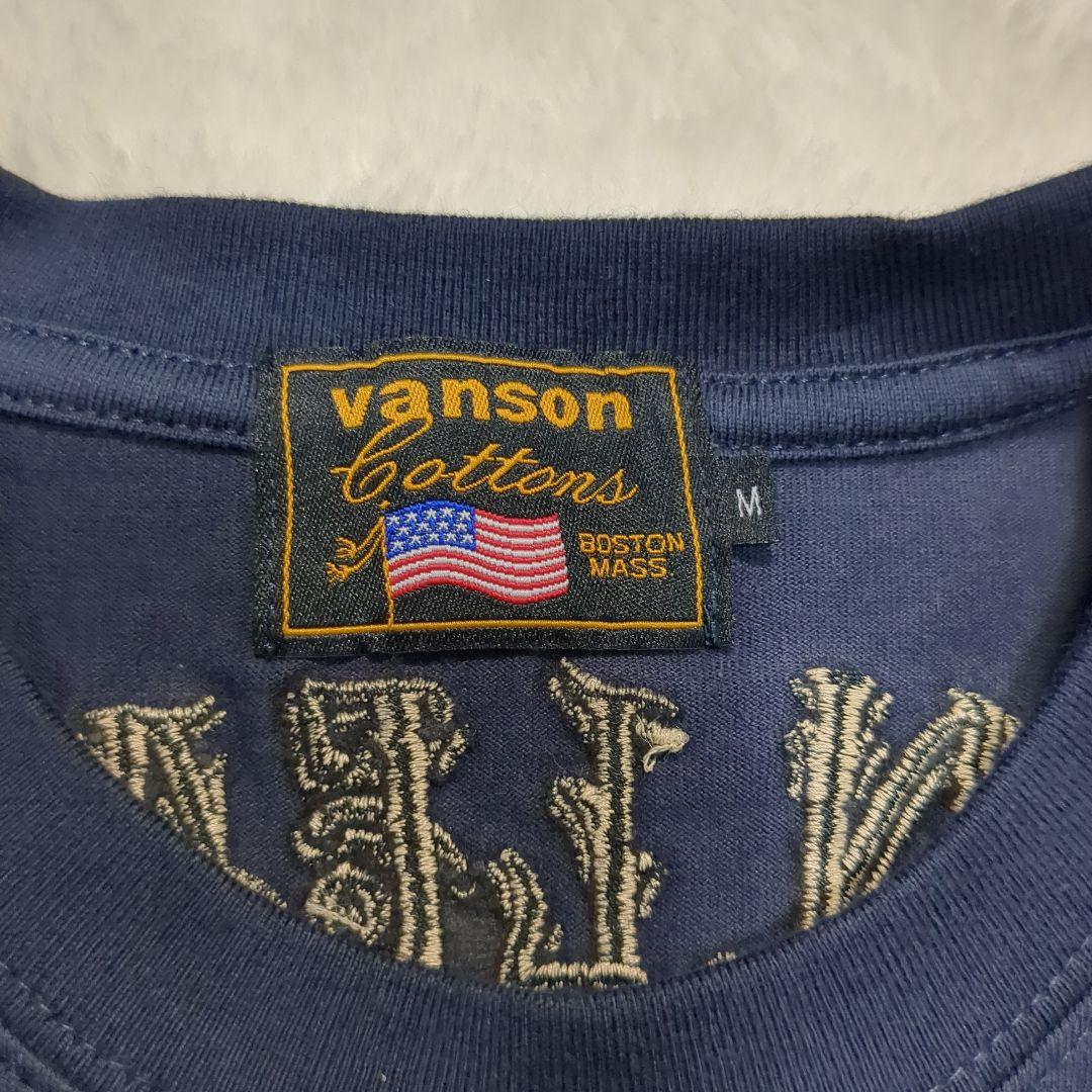 ✨極美品！✨VANSON ロンT M ネイビー 刺繍ドクロ スカル バイクウェア ✨極美品！✨VANSON ロンT M ネイビー 刺繍ドクロ スカル バイク