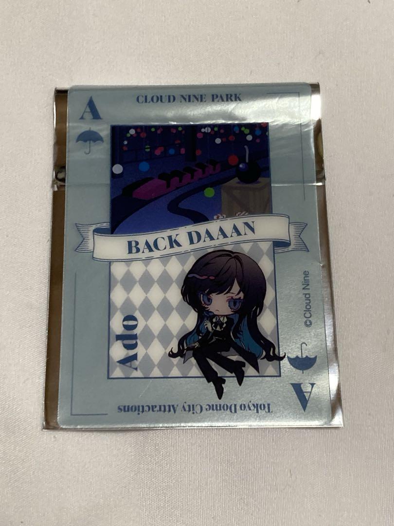 品質検査済 Ado クラウドナインパーク クリアカード - メルカリ ミュージシャン