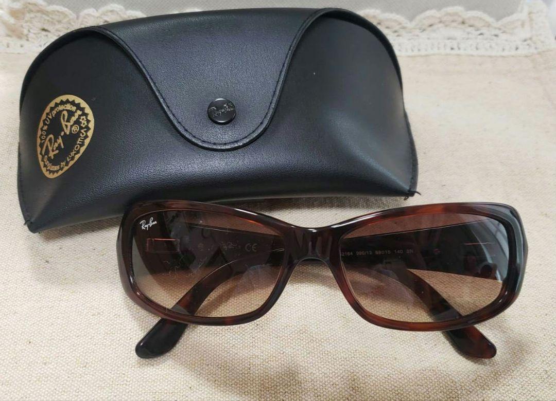 GUCCI GG柄サングラス ラインストーン黒GG3144/F/S