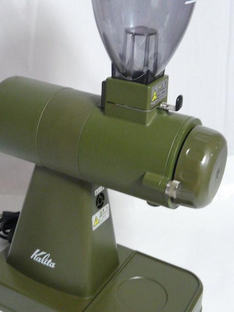 カリタ　コーヒーグラインダー KCG-17 電動コーヒーミル