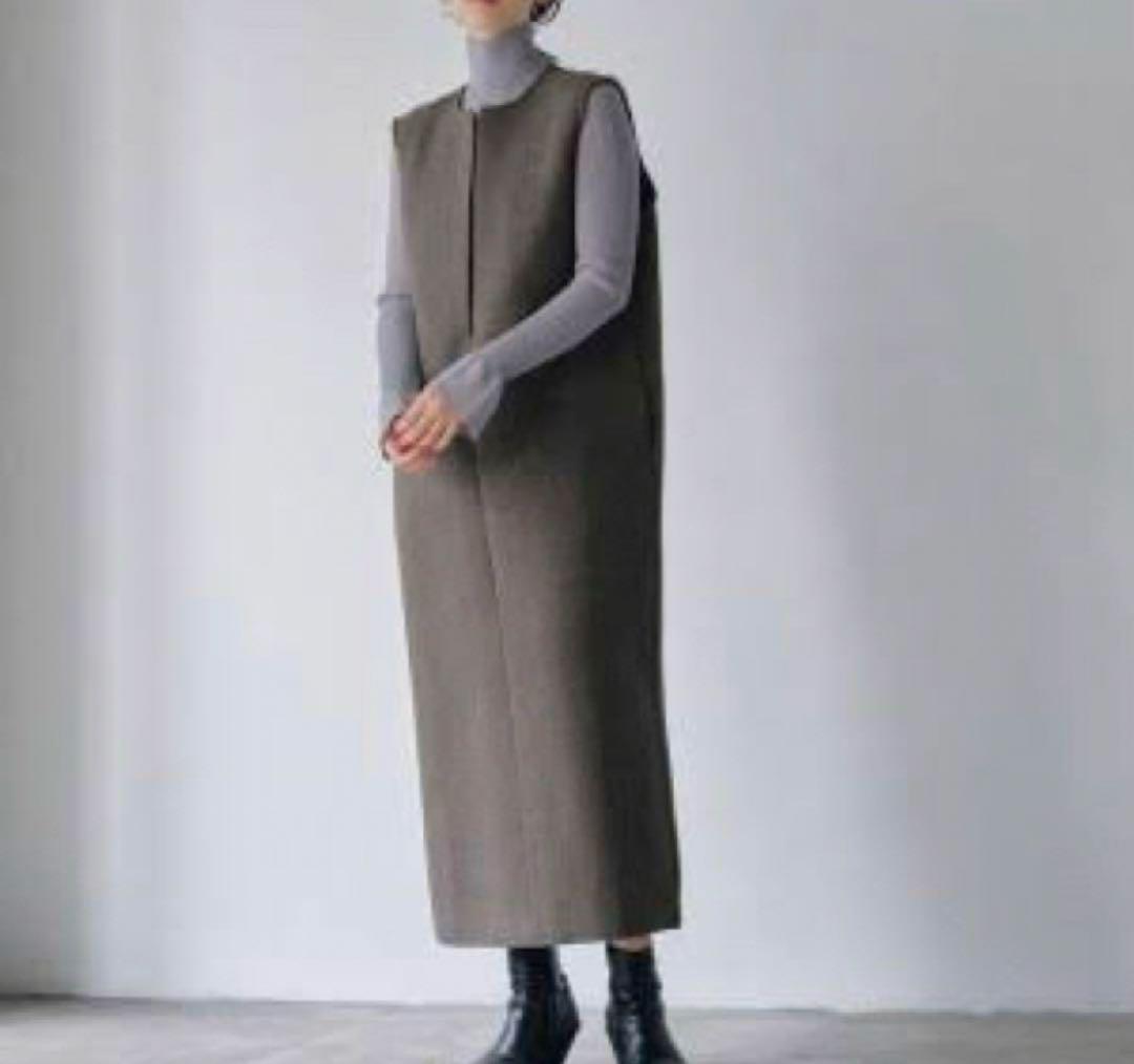 wool keyneck