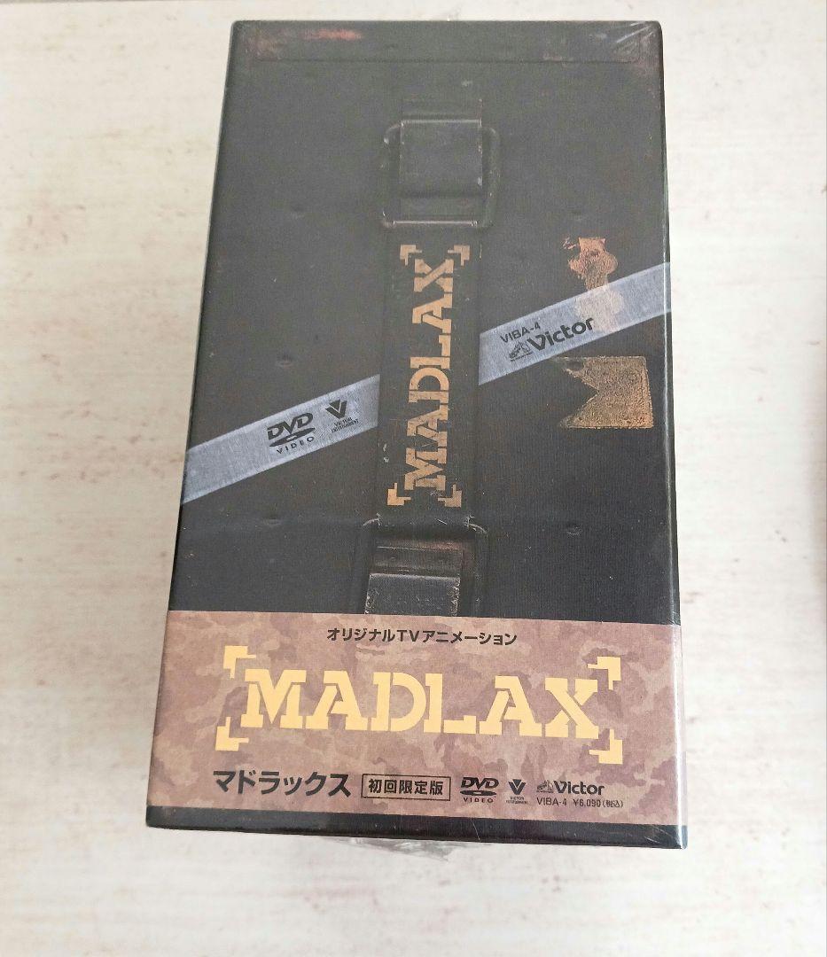MADLAX VOL.1〈初回限定盤〉&VOL.2・VOL.3・VOL7 - メルカリ