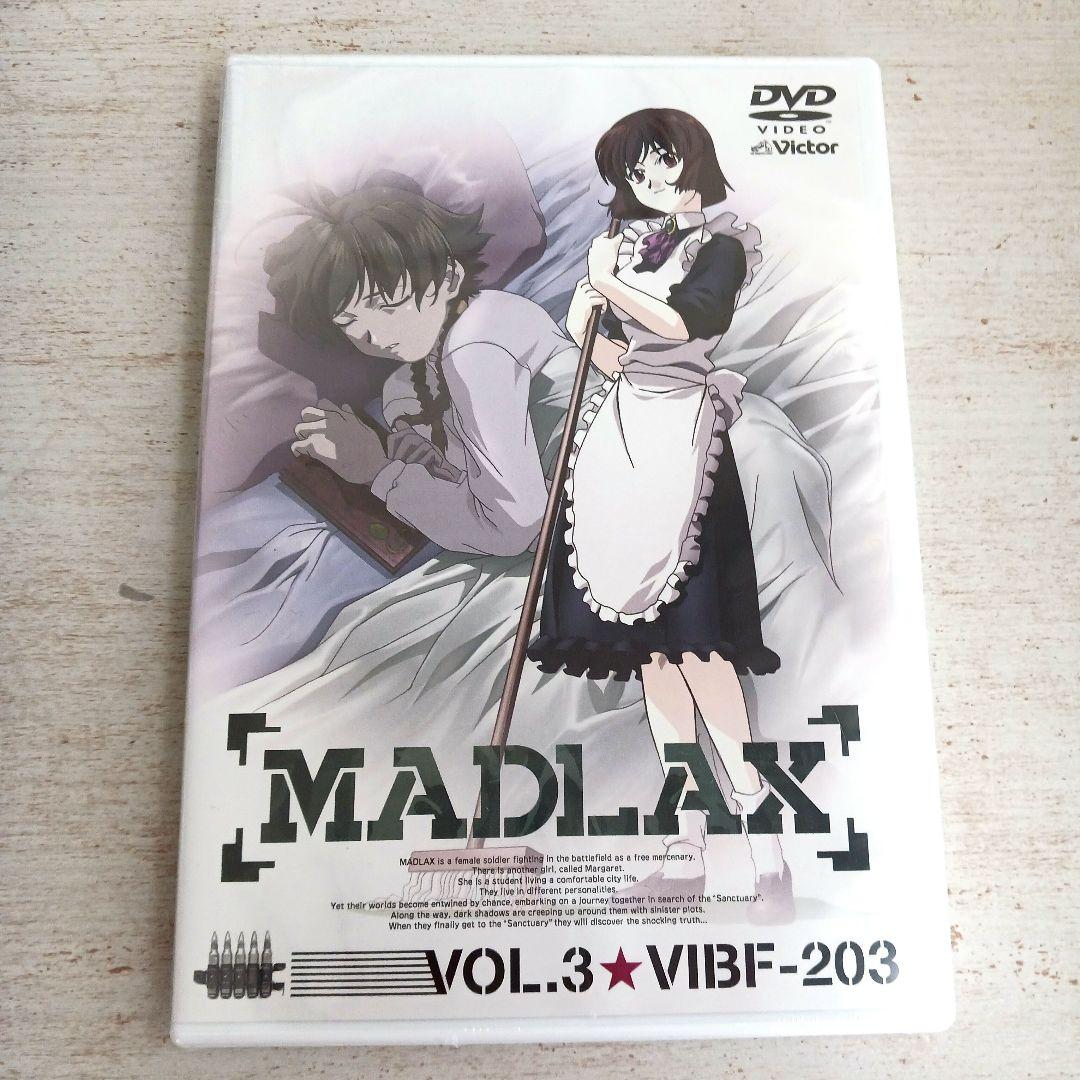 MADLAX VOL.1〈初回限定盤〉&VOL.2・VOL.3・VOL7 - メルカリ