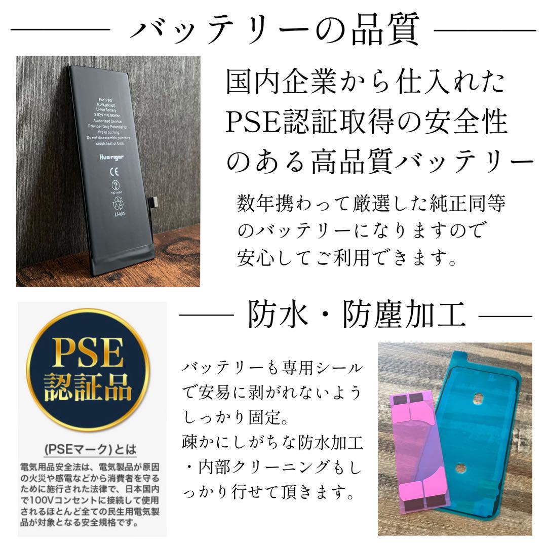 iPhoneSE 第3世代 本体 Starlight 128GB SIMフリー