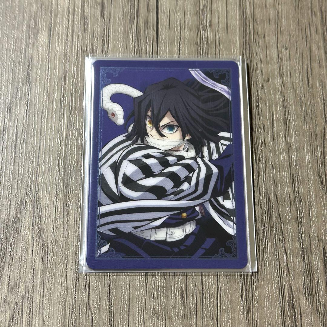 鬼滅の刃　キャラクター箔押しB3クリアポスター　伊黒小芭内 鬼滅の刃 伊黒小芭内 レア箔押し クリアカード 特別任務 - メルカリ