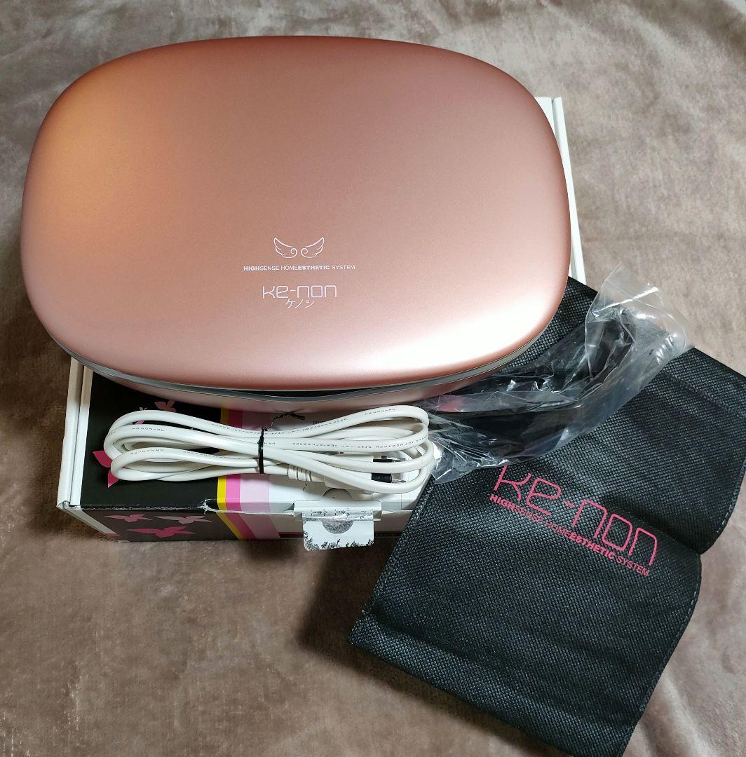 ケノン　家庭用脱毛器　Ver.8.4  ピンクゴールド♥眉毛用器具付