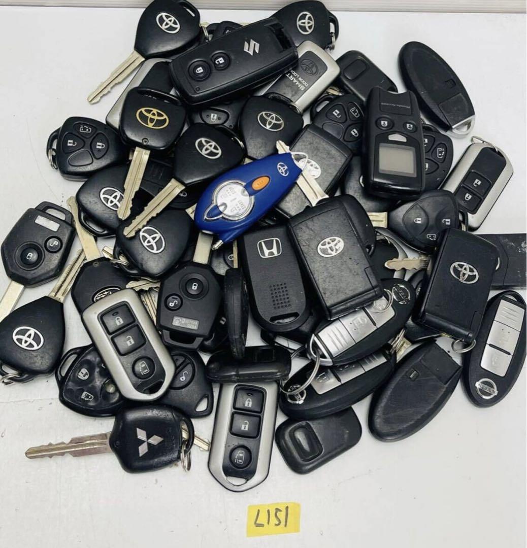 トヨタ ホンダ 日産 ダイハツ スズキ スマートキー キーレス 50個