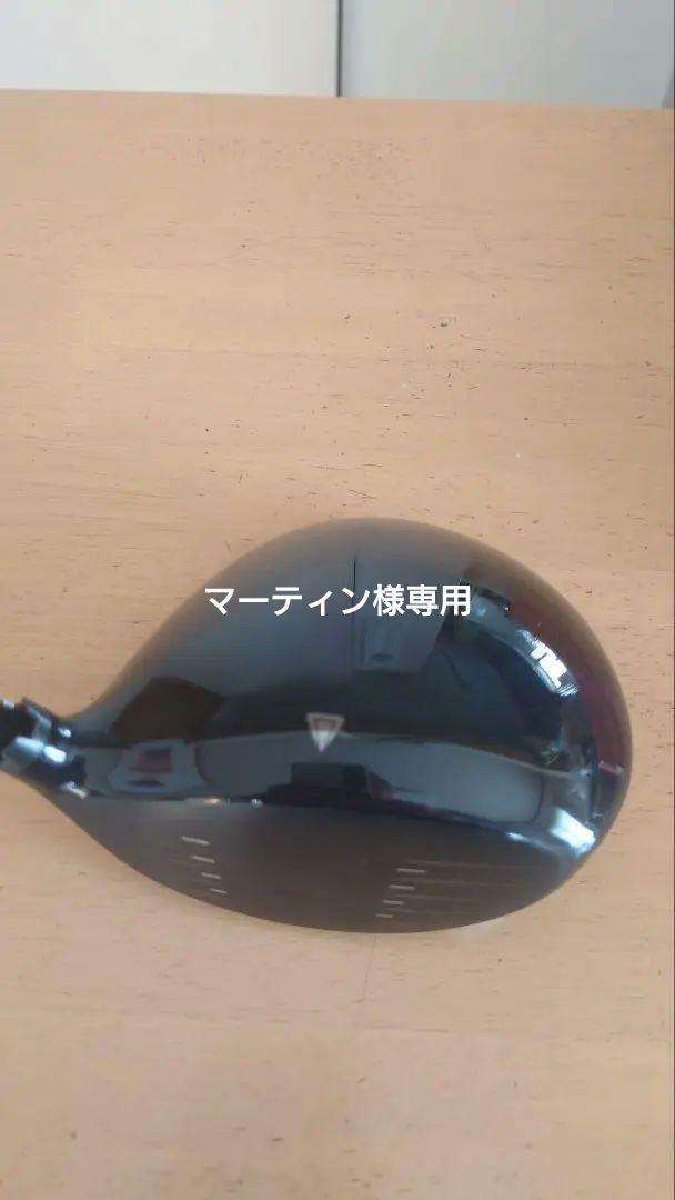 PEARLY GATES パーリーゲイツ 9.0型☆パターカバー☆美品