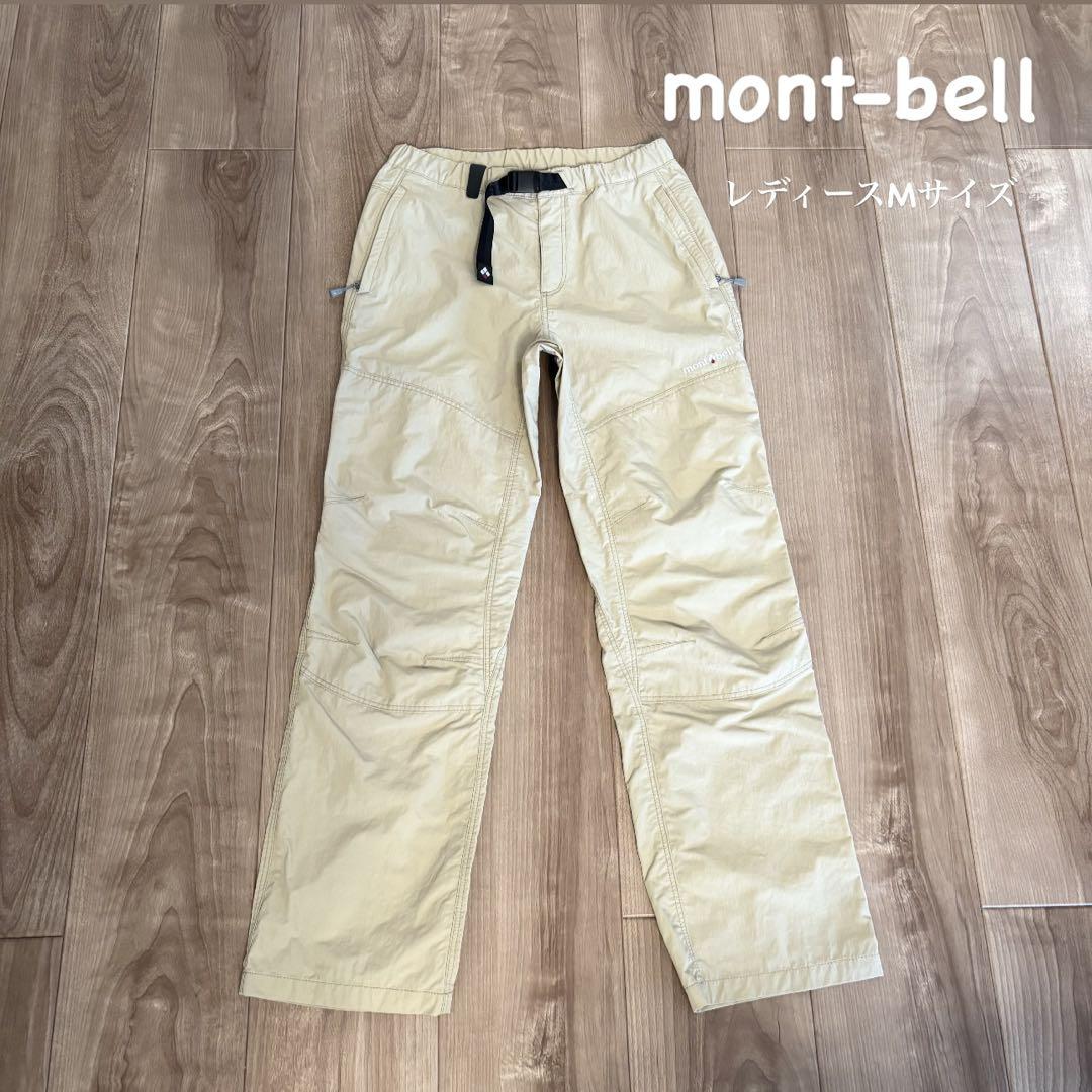 ⭐︎mont-bell⭐︎レディースMサイズ アウトドアパンツ ナイロン