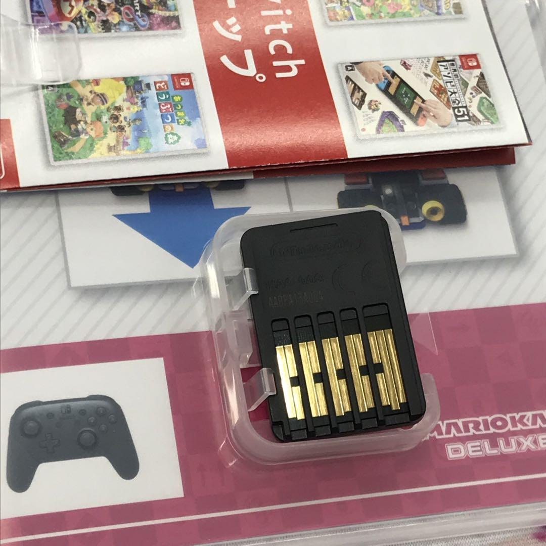 【送料無料】Switch マリオカート8 デラックス マインクラフト  ライズ