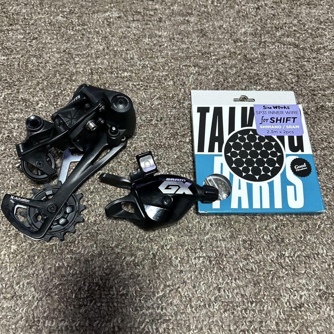 SRAM GXイーグル12速シフター&リアディレイラー