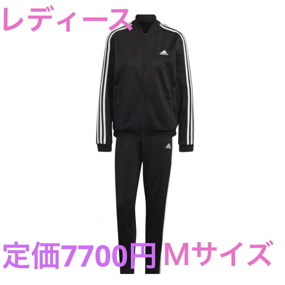 adidas ブラック ジャージ上下セット M