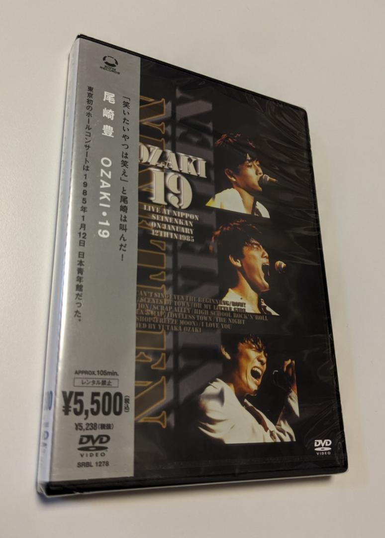 バネトレ【DVD】 PowerDVD 23 Pro アップグレード ＆ 乗換え版 | サイバーリンク