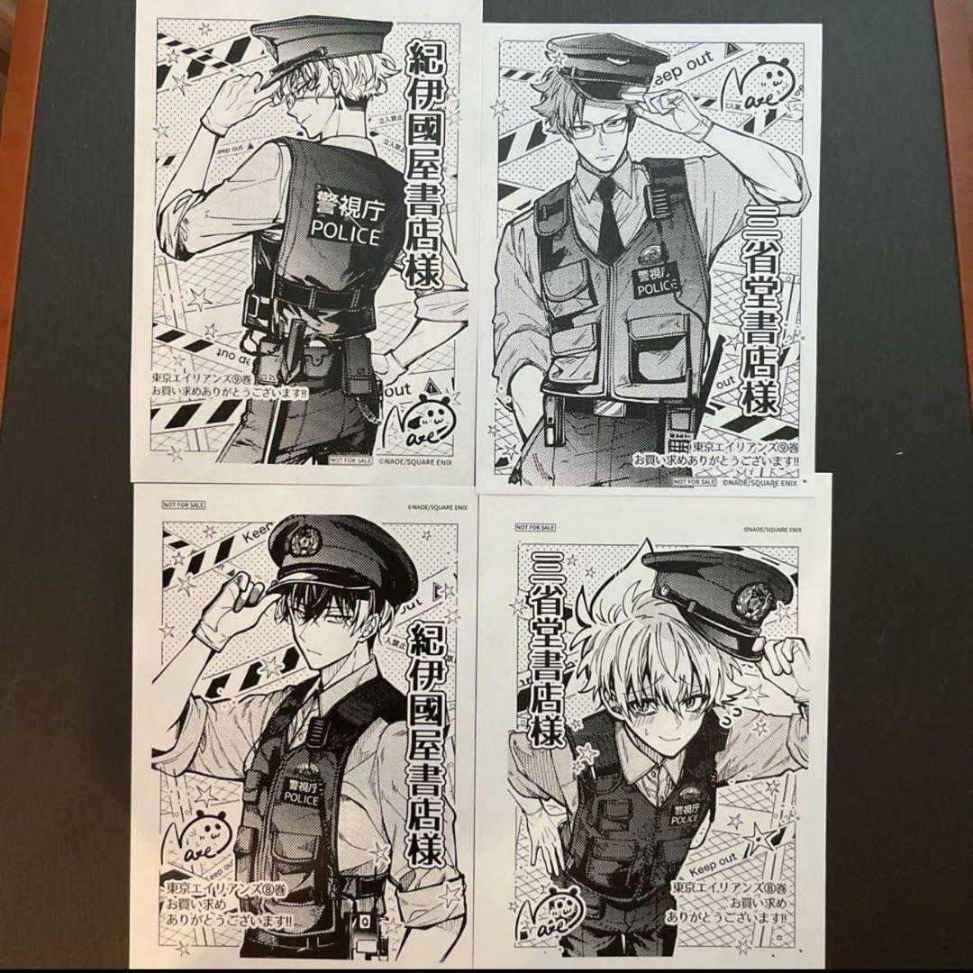 【専用出品】