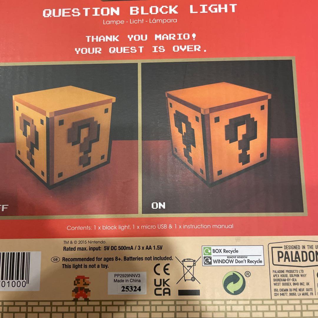 任天堂公式ライセンス商品　ハテナブロックランプ
