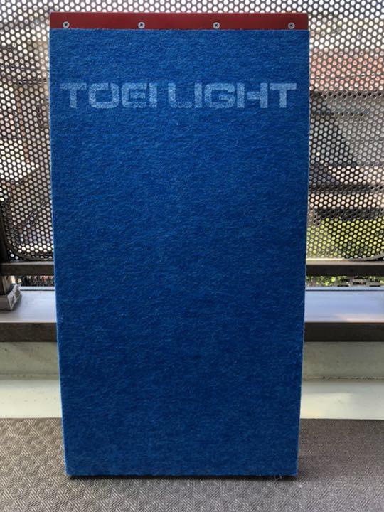 24626円 着後レビューで 送料無料 TOEI LIGHT トーエイライト ロイター板60DX T1154 踏切板 保育 幼児向 上面カーペット張 下部ゴム付 24626円 着後レビューで 送料無料 TOEI LIGHT トーエイライト ロイター板60DX T1154 踏切板 保育 幼児向 上面カーペット張 下部ゴム付