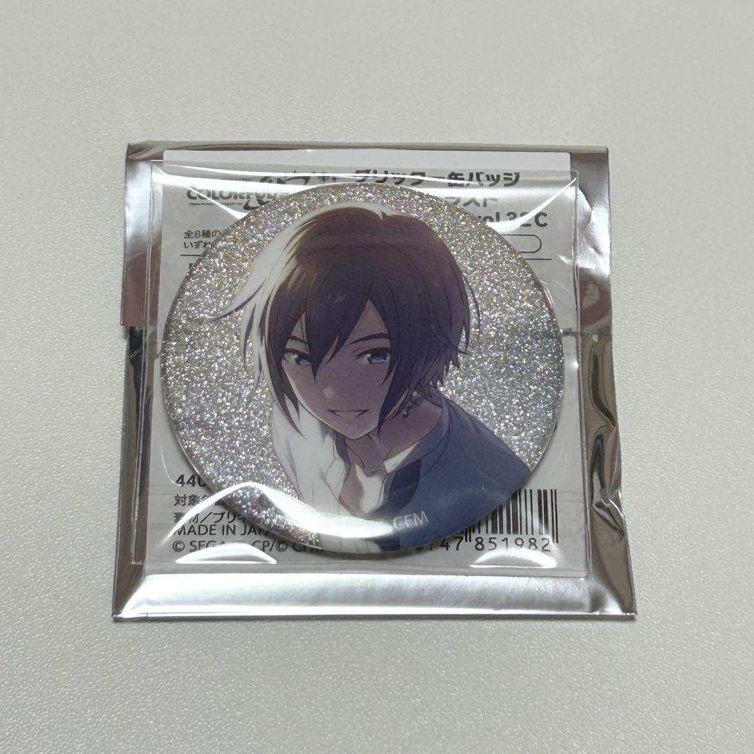 プロセカ KAITO 32C 50点 缶バッジ 2025年最新】kaito 缶バッジ 32cの人気アイテム - メルカリ